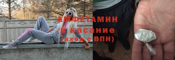 каннабис Белокуриха