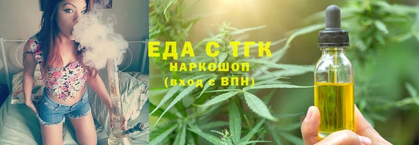 скорость Ростов