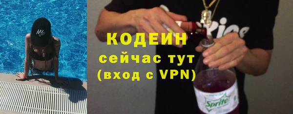 скорость Ростов