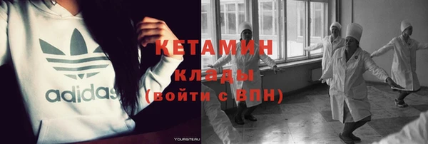 дмт Рославль