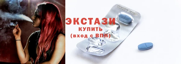 скорость Ростов