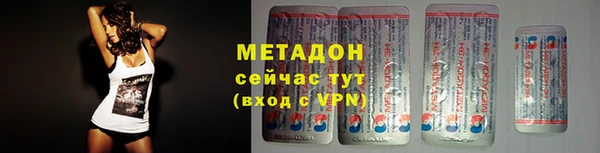 меф Россошь