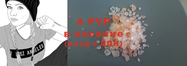 меф Россошь