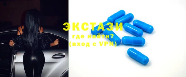 не бодяженный Балабаново
