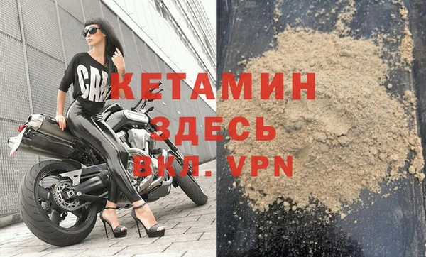 скорость Беломорск