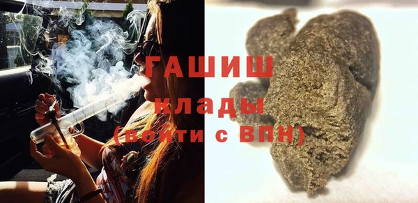 не бодяженный Балабаново