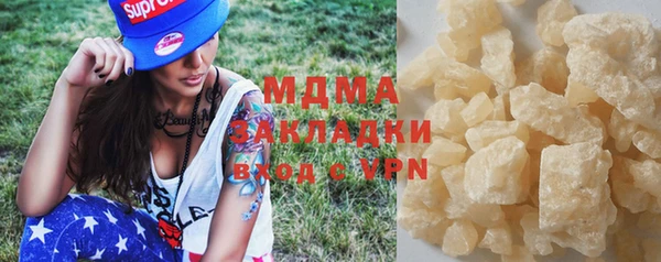 каннабис Белокуриха