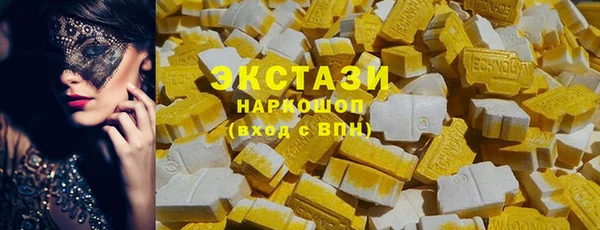 скорость Ростов