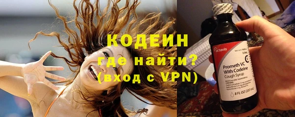 меф Россошь