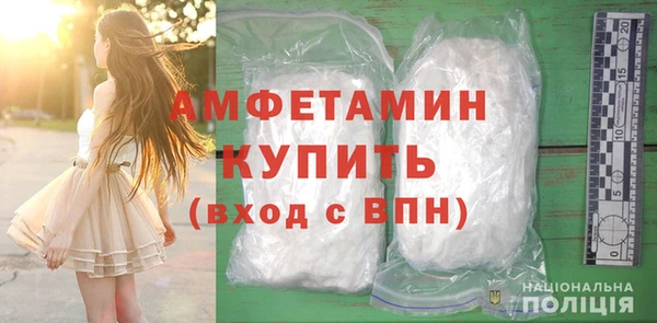 скорость Ростов