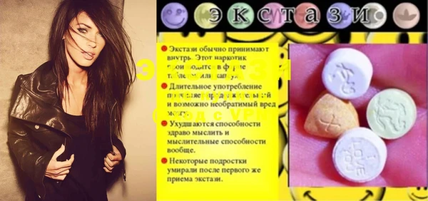скорость Ростов