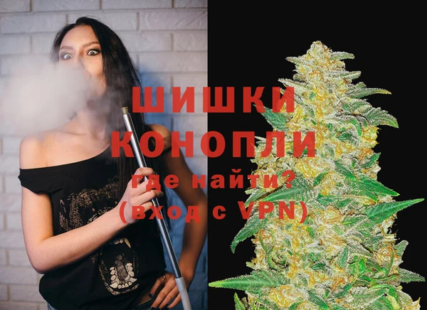 скорость Ростов