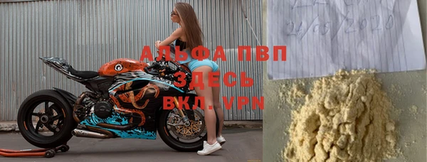 скорость Ростов