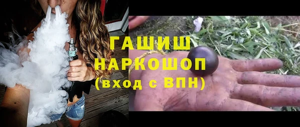 скорость Ростов