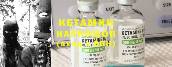 не бодяженный Балабаново