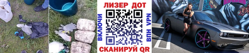 ЛСД экстази кислота  Чехов 