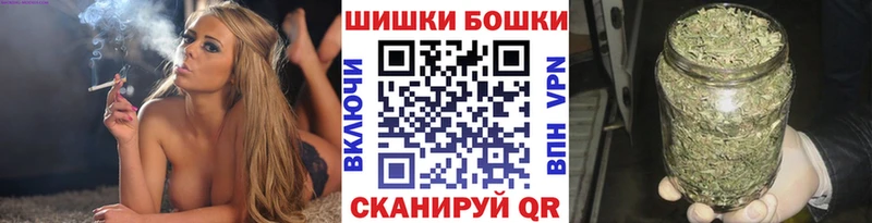 Каннабис OG Kush  гидра ссылки  Чехов  даркнет сайт 
